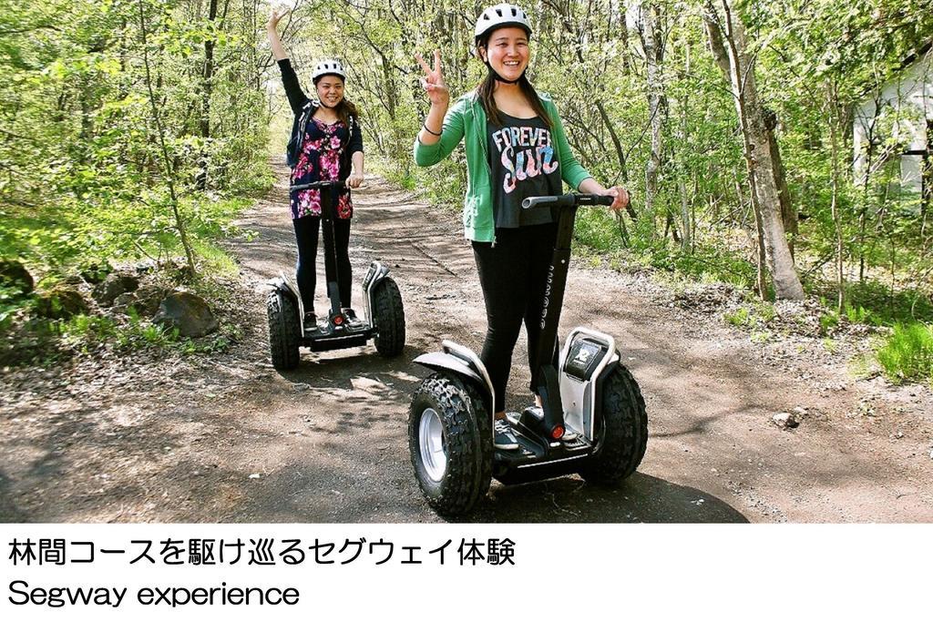 Karuizawakurabu Hotel 1130 Hewitt Resort Tsumagoi Zewnętrze zdjęcie