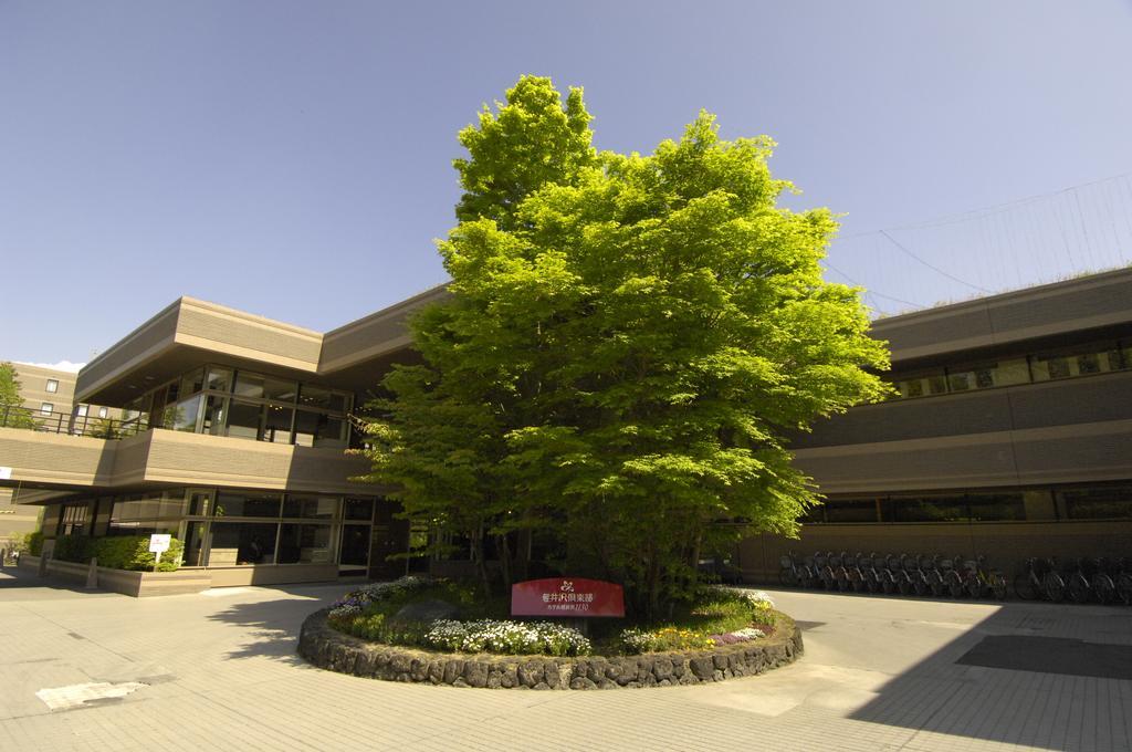 Karuizawakurabu Hotel 1130 Hewitt Resort Tsumagoi Zewnętrze zdjęcie